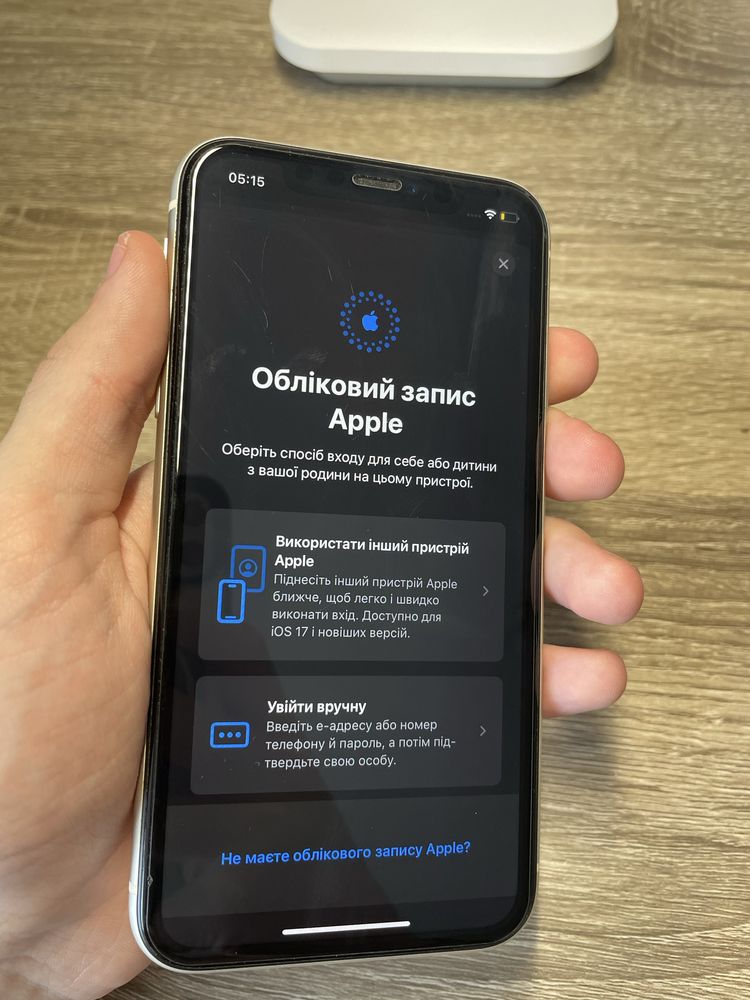 iPhone 11 64gb + Чохли у подарунок