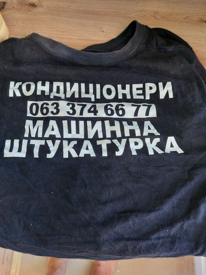 Продам кронштейни бу. Для кондиціонерів (кріплення) кондиціонери любі