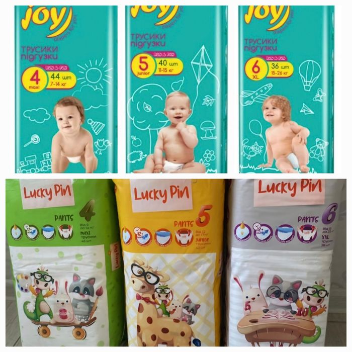 Трусики- підгузки  памперси lucky pin,joy,chibi-ko  4,5,6 розмір