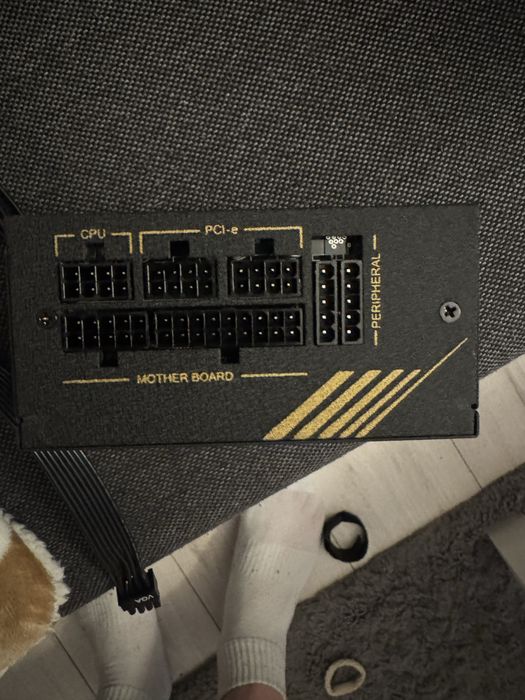 Zasilacz 650W Dagger Sfx