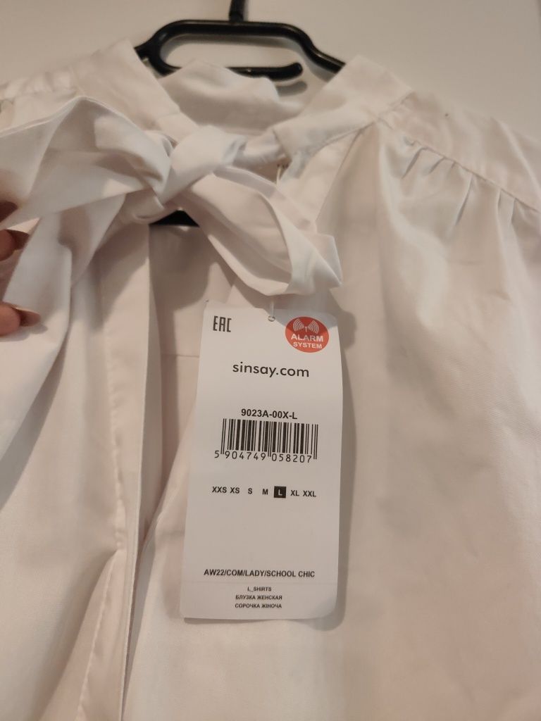 Koszula święta Sinsay L 40