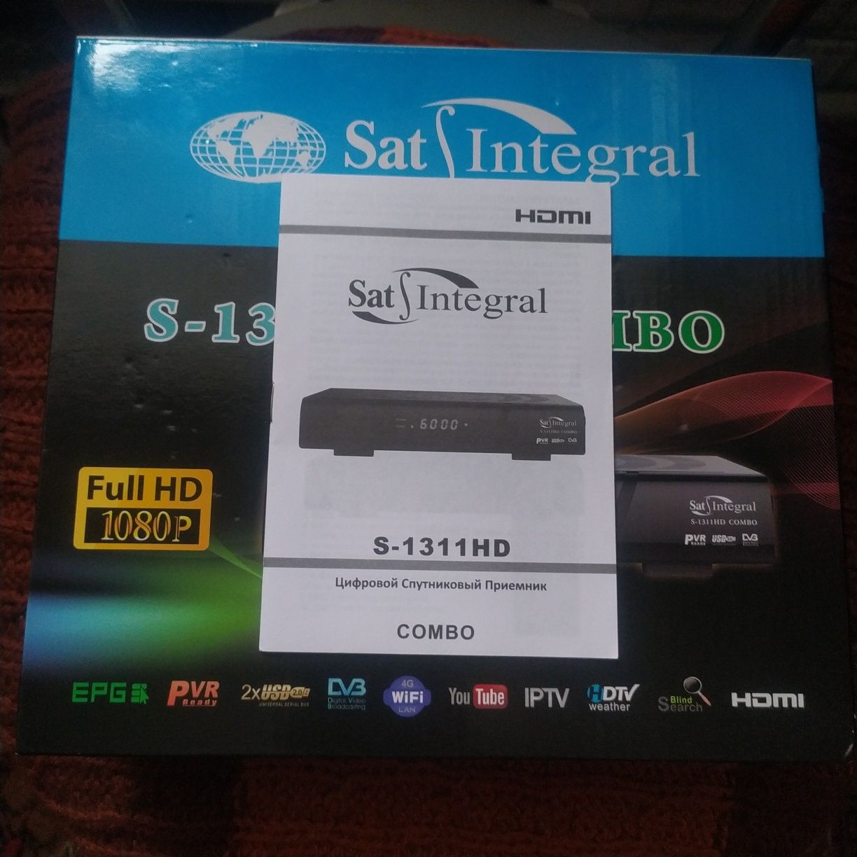 Продам новый тюнер sat-integral s- 1311 HD COMВО