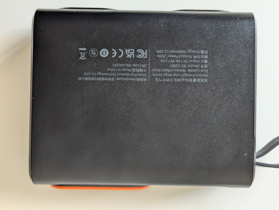 Акумуляторний автокомпресор Baseus  BS-CG007 250W 6000mAh

Автоматично