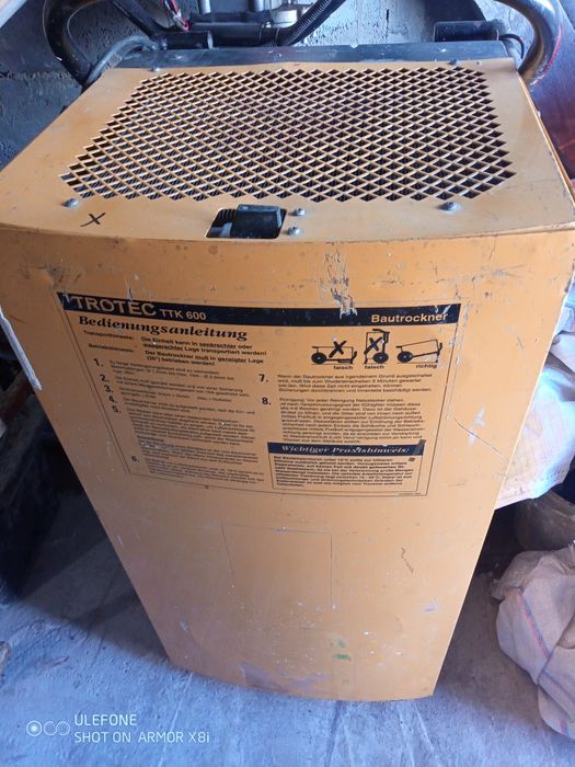 Осушувач осушитель аренда оренда мотобур отбойний молоток вібро нога