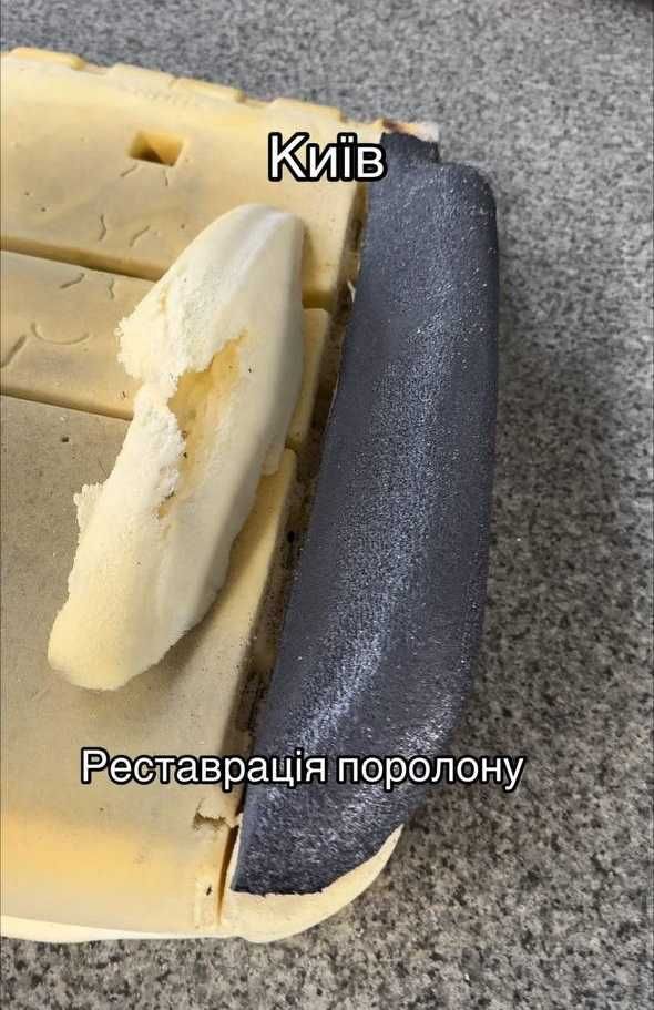 Локальний перешив салону /Ремонт Поролону/ Ремонт салона автомобиля.