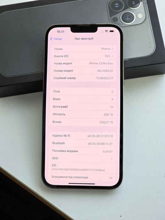 Iphone 13 pro max 256 gb neverlock