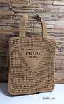 Torebka Pleciona Prada 36/43 nowa