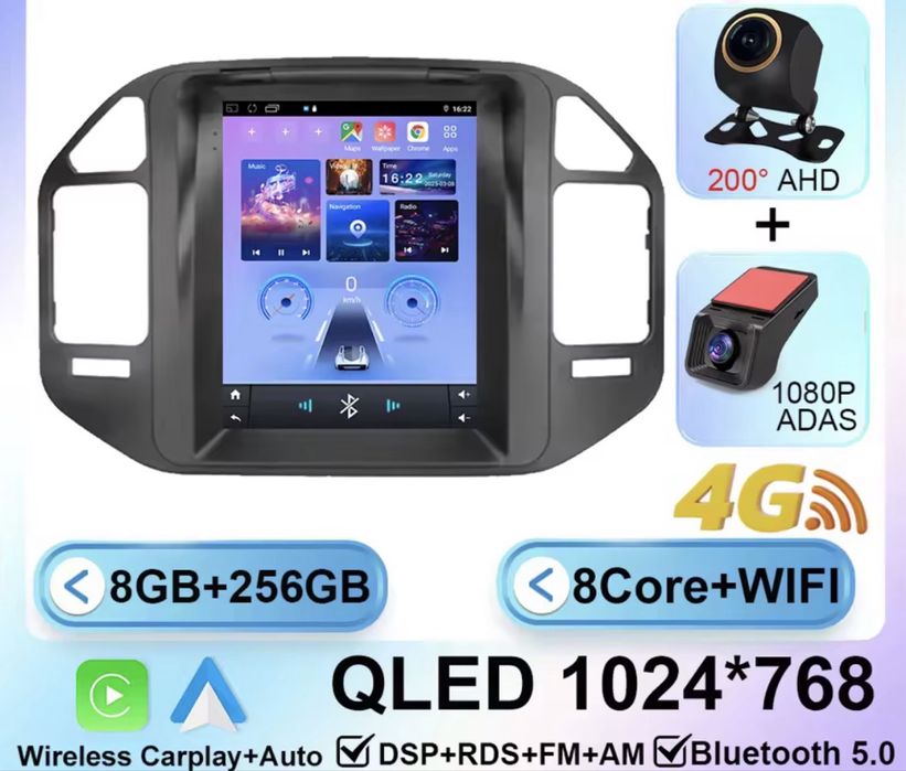 Autoradio 3.2 did android 15