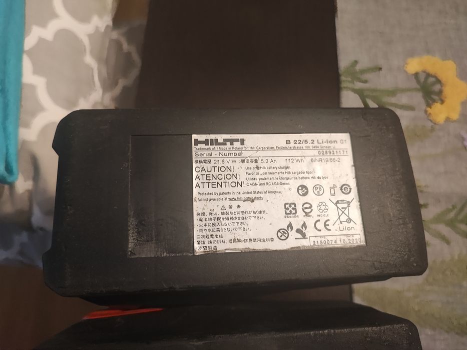 Bateria-akumulator Hilti b36/5,2ah