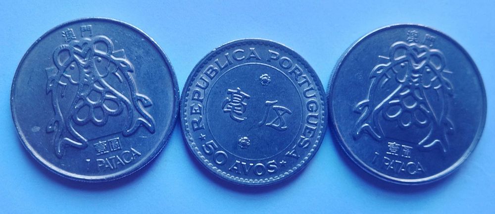 Vendo 3 Moedas de Macau Colônia