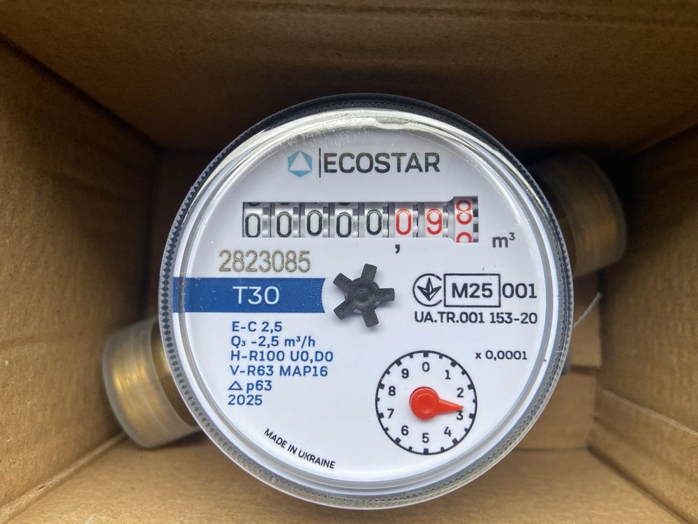 Лічильник холодної води ECOSTAR DN15 1/2″ без штуцера L110 E-C 2,5