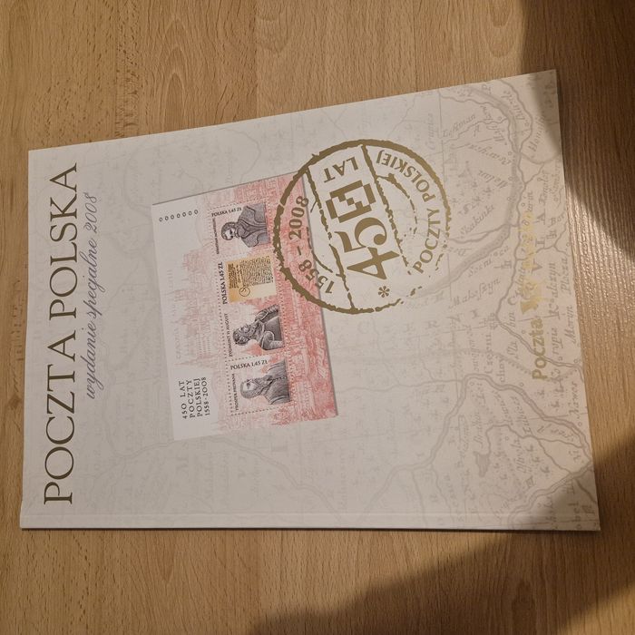 Poczta Polska wydanie specjalne 2008, 450 lat