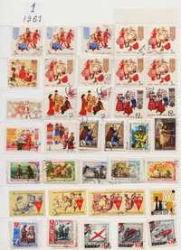 Почтовые марки СССР  270 шт.  1961-1963 г. №750