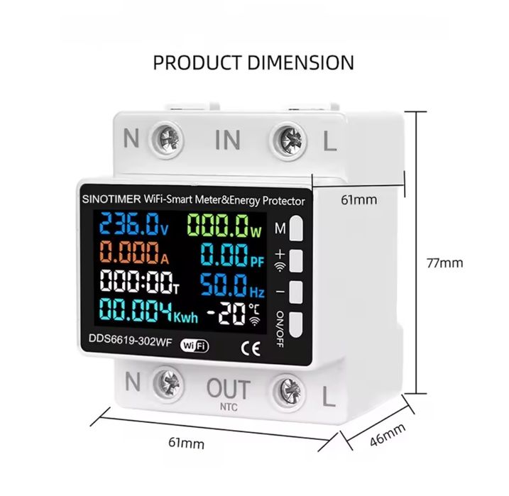 Реле захисту+вимірювач+лічильник DDC6619-302 WiFi.8 функціїй в 1