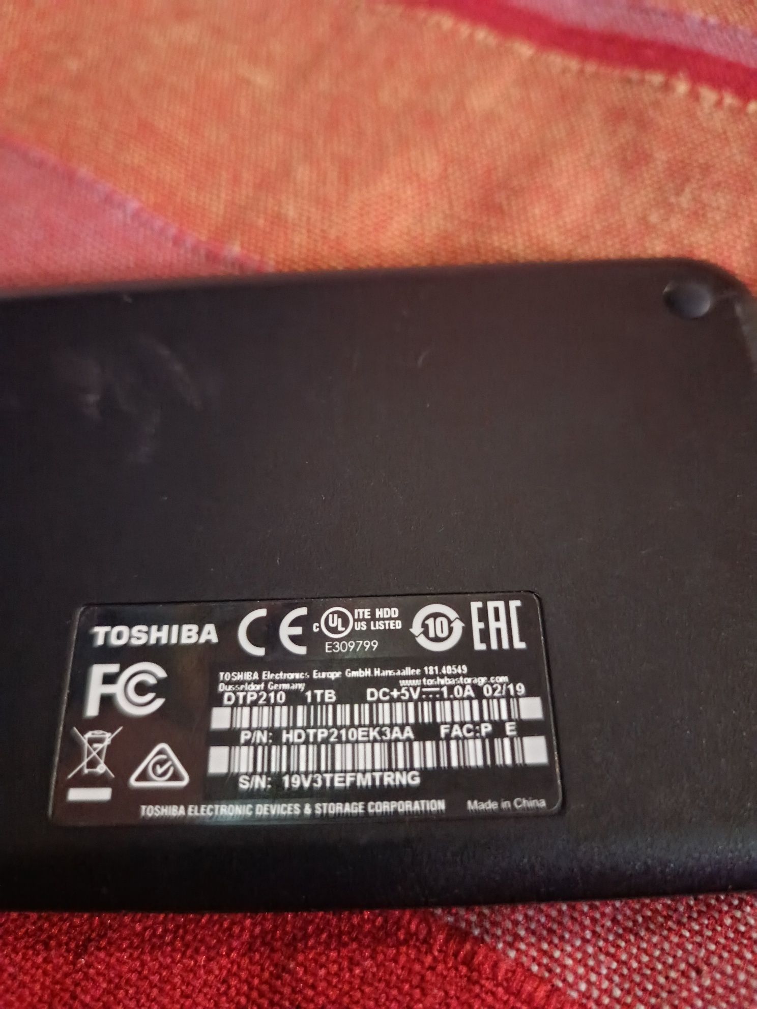 Зовнішній жорсткий диск 1 tb