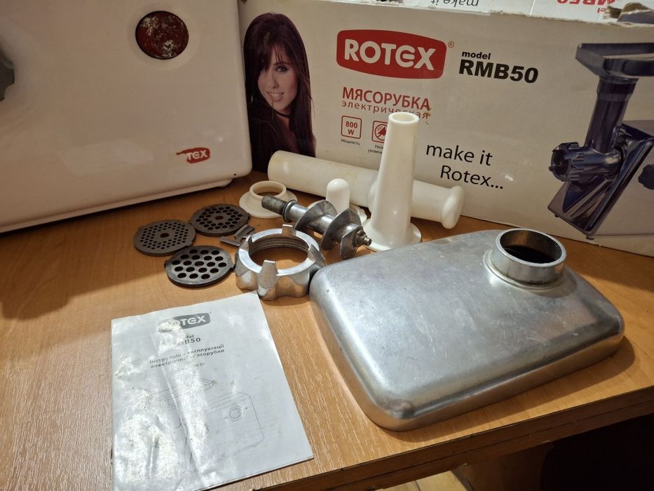 Продам електричну м'ясорубку