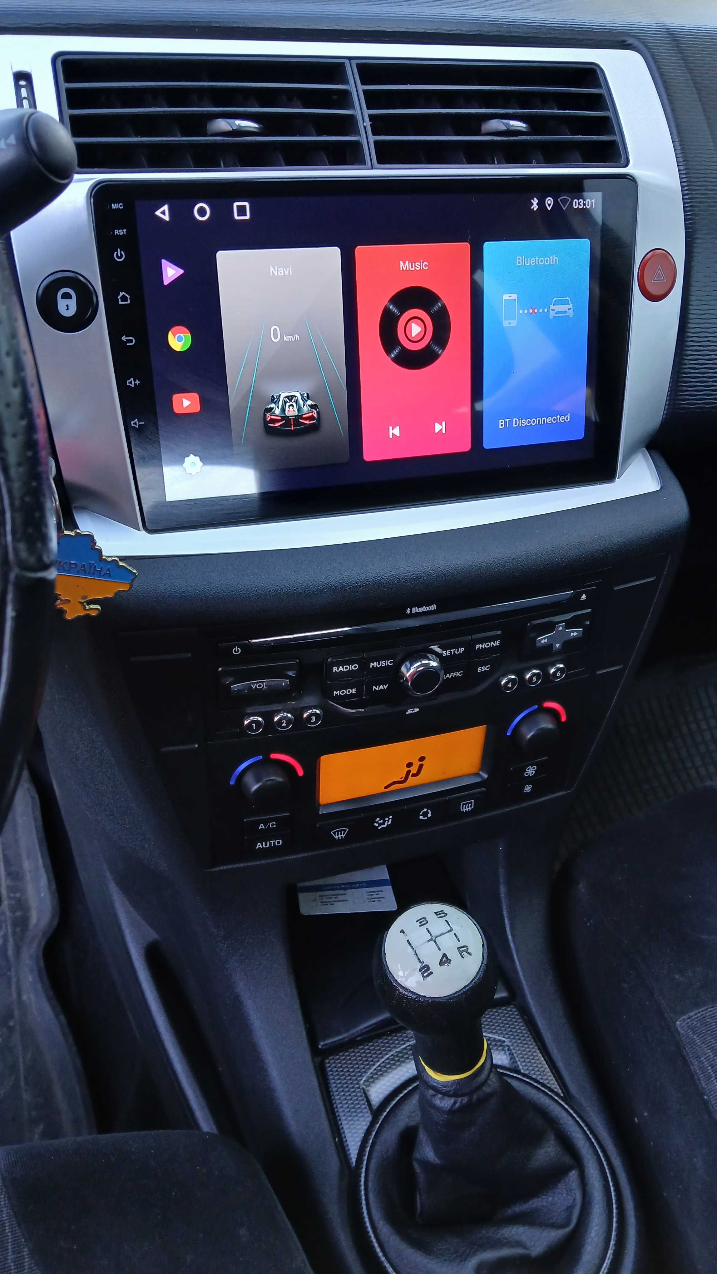 Продам авто Citroen c4