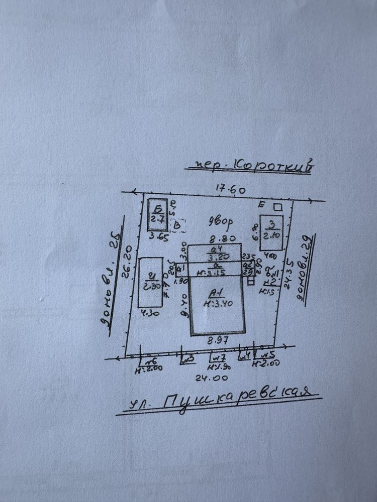 Продаю Дом 97м2 Новобаварский р-н м.Хол.Гора 10 мин