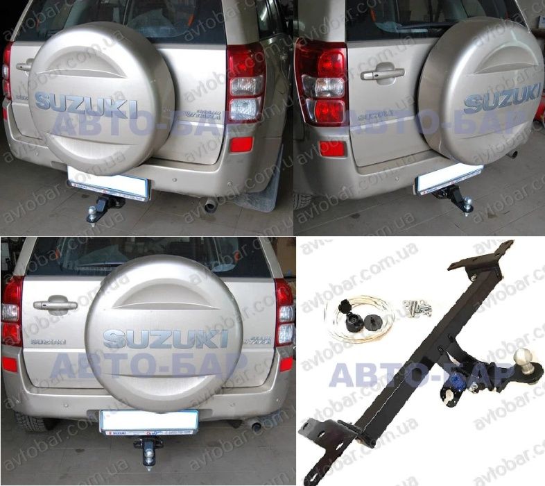 Фаркоп Suzuki Grand Vitara (2005-2019). Прицепное Сузуки Гранд Витара