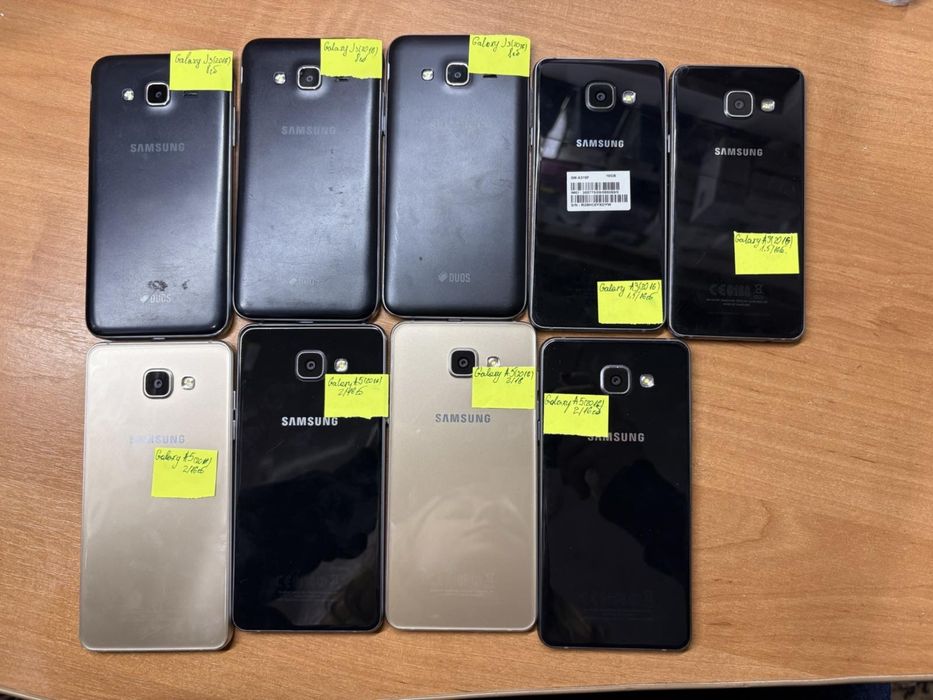 Телефони samsung j3 j5