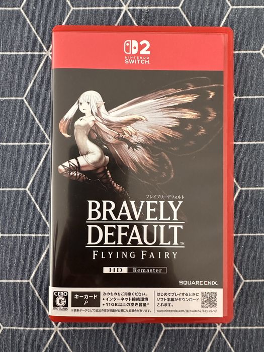 Bravely Default - Nintendo Switch 2