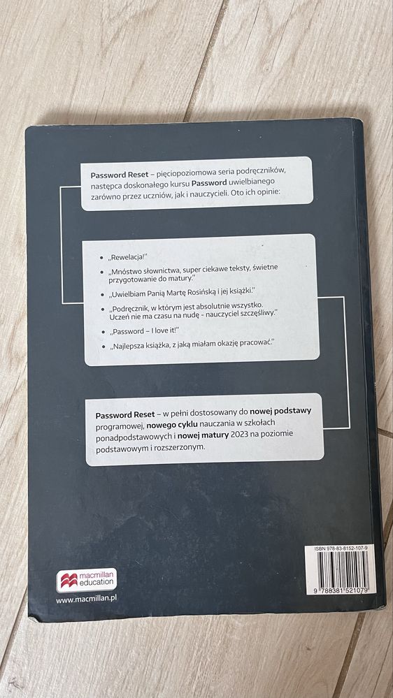 Password Reset B2