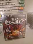 Orochi 2 ps3 PlayStation jp 3