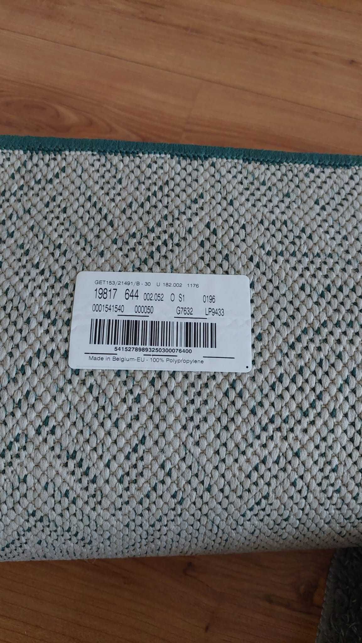 Tapete IKEA SKELUND 200x250