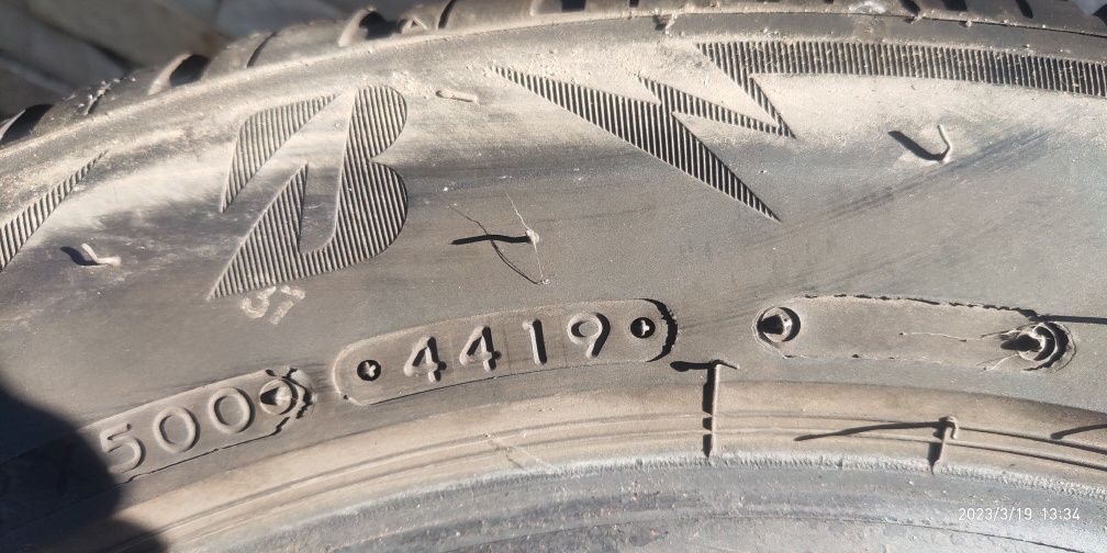 Bridgestone Blizzak LM005 205/55/16 94V