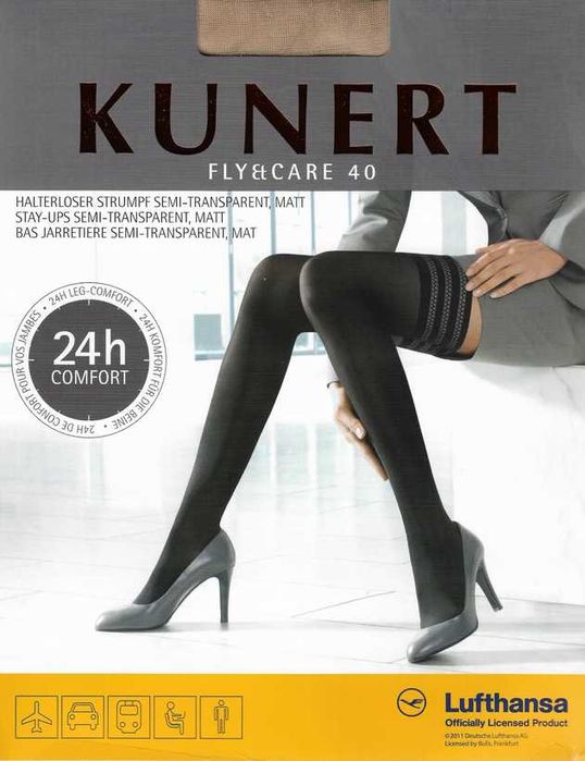 Pończochy KUNERT LUFTHANSA FLY&CARE r. 2B beż teint Okazja