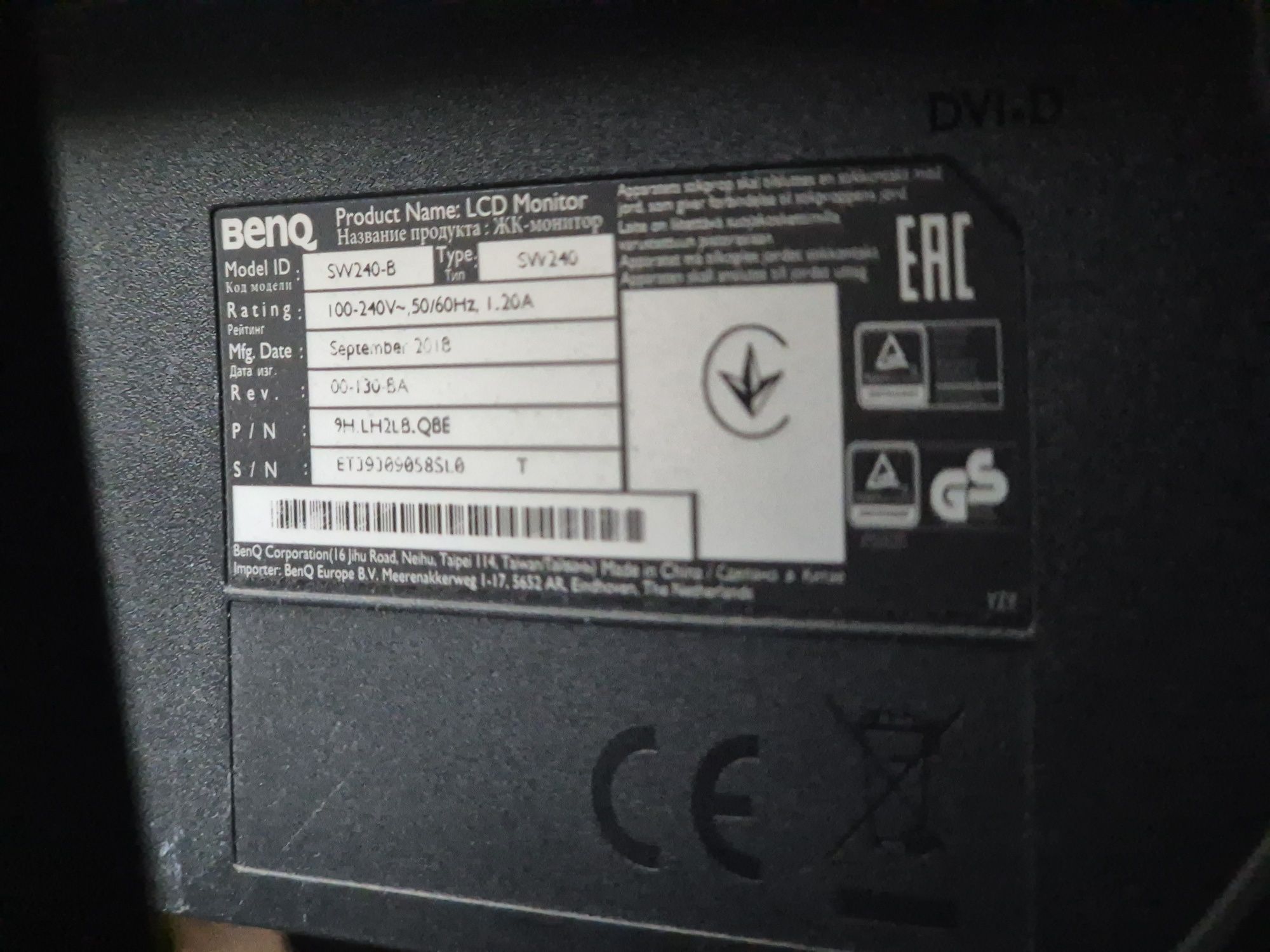 BENQ SW240 24.1" monitor dla fotografa grafika montaż video