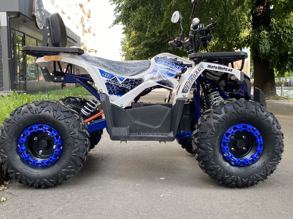 Електроквадроцикл TEENAGER 1500W