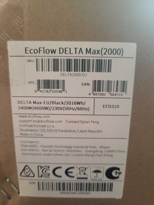Зарядна станція EcoFlow Delta Max 2000 EU. В НАЯВНОСТІ в понедiлок