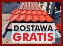DOSTAWA GRATIS! Blacha trapezowa NA WYMIAR blachy trapezowe tanie