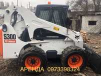 Аренда услуги мини погрузчика,bobcat и экскаватор JCB4CX