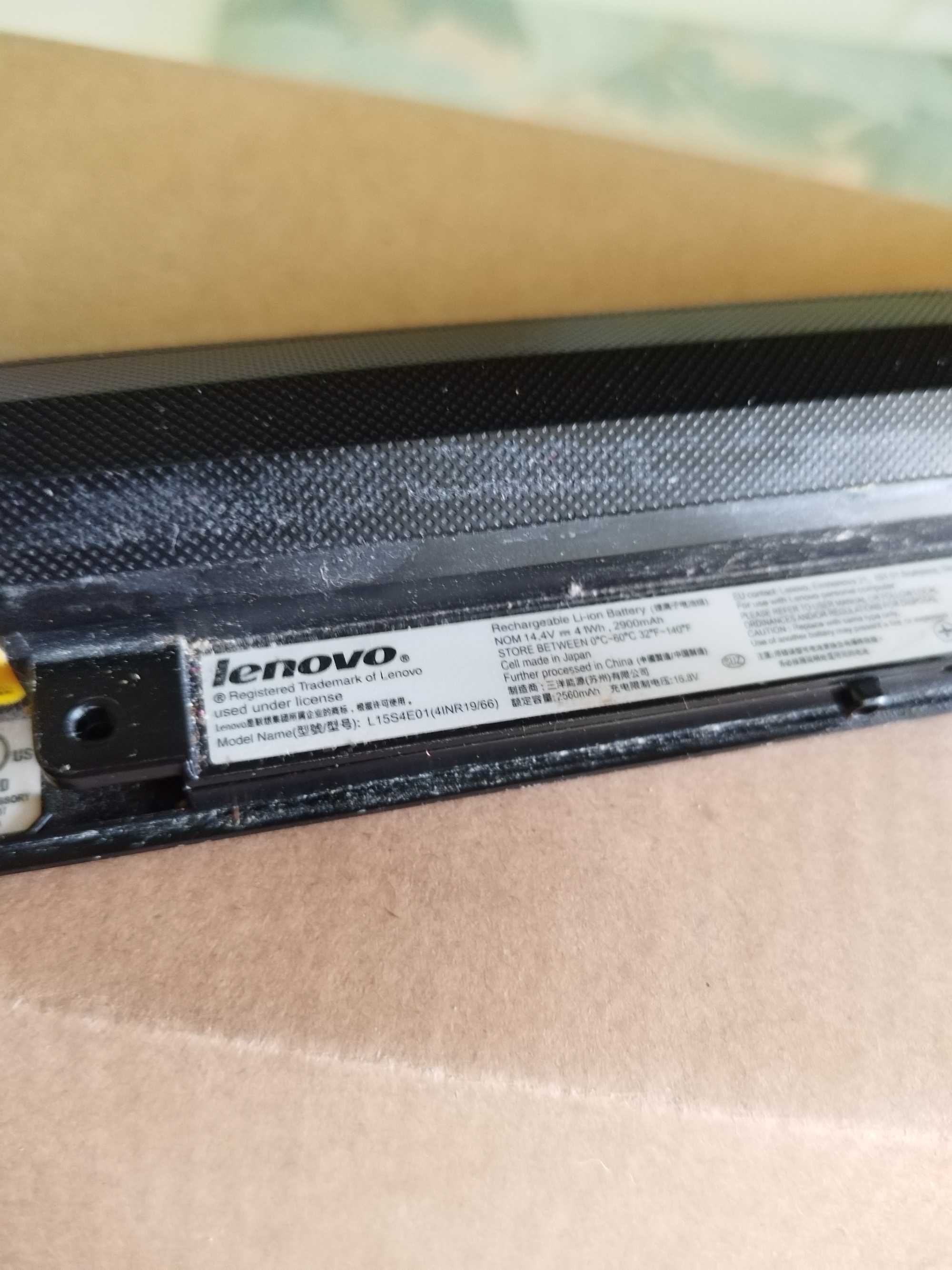 Bateria laptop lenovo ideapad 300-17isk