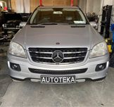 Бампер Мотор 3.0 w164 OM642  Авторозборка Мерседес w166 w221 w212 w211