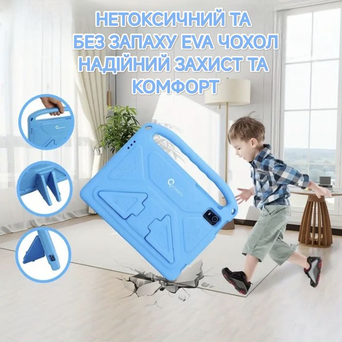 АКЦІЯ! Планшет дитячий CWOWDEFU 8/128 Gb LCD 10" для дітей Kids чохол