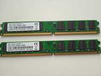 Оперативная память DDR2, 800MHz, 2GB (есть две штуки; цена за обе)