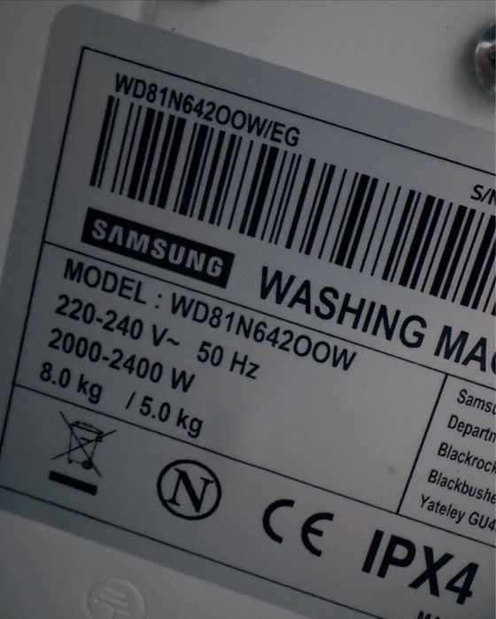 2в1 Проальна машина Samsung 8/5
