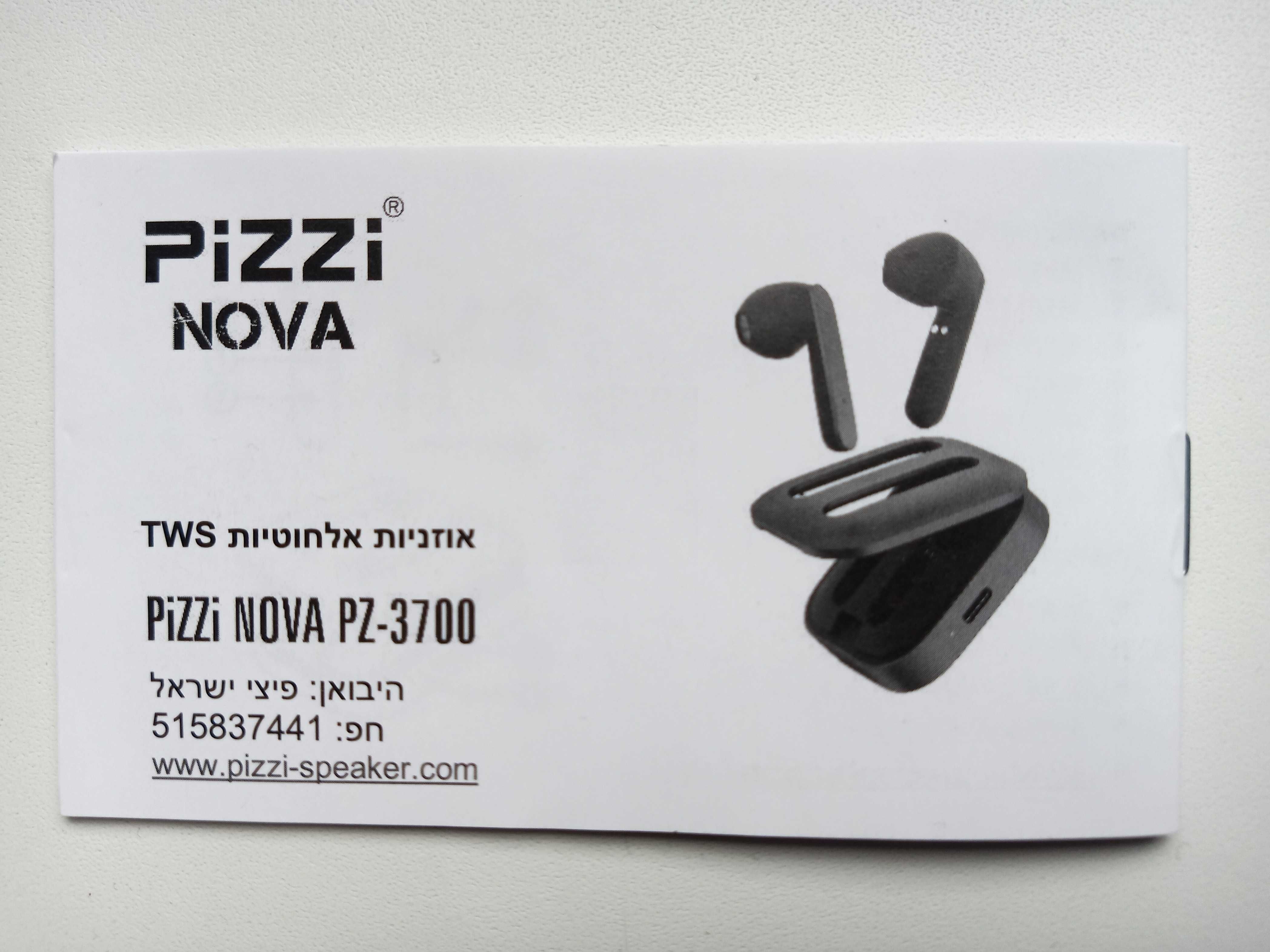 Навушники бездротовi Pizzi Nova PZ-3700