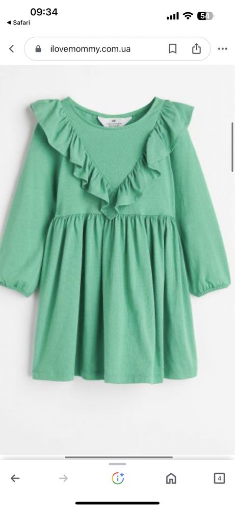 Платье на девочку H&M с длиным рукавом 8-10 лет