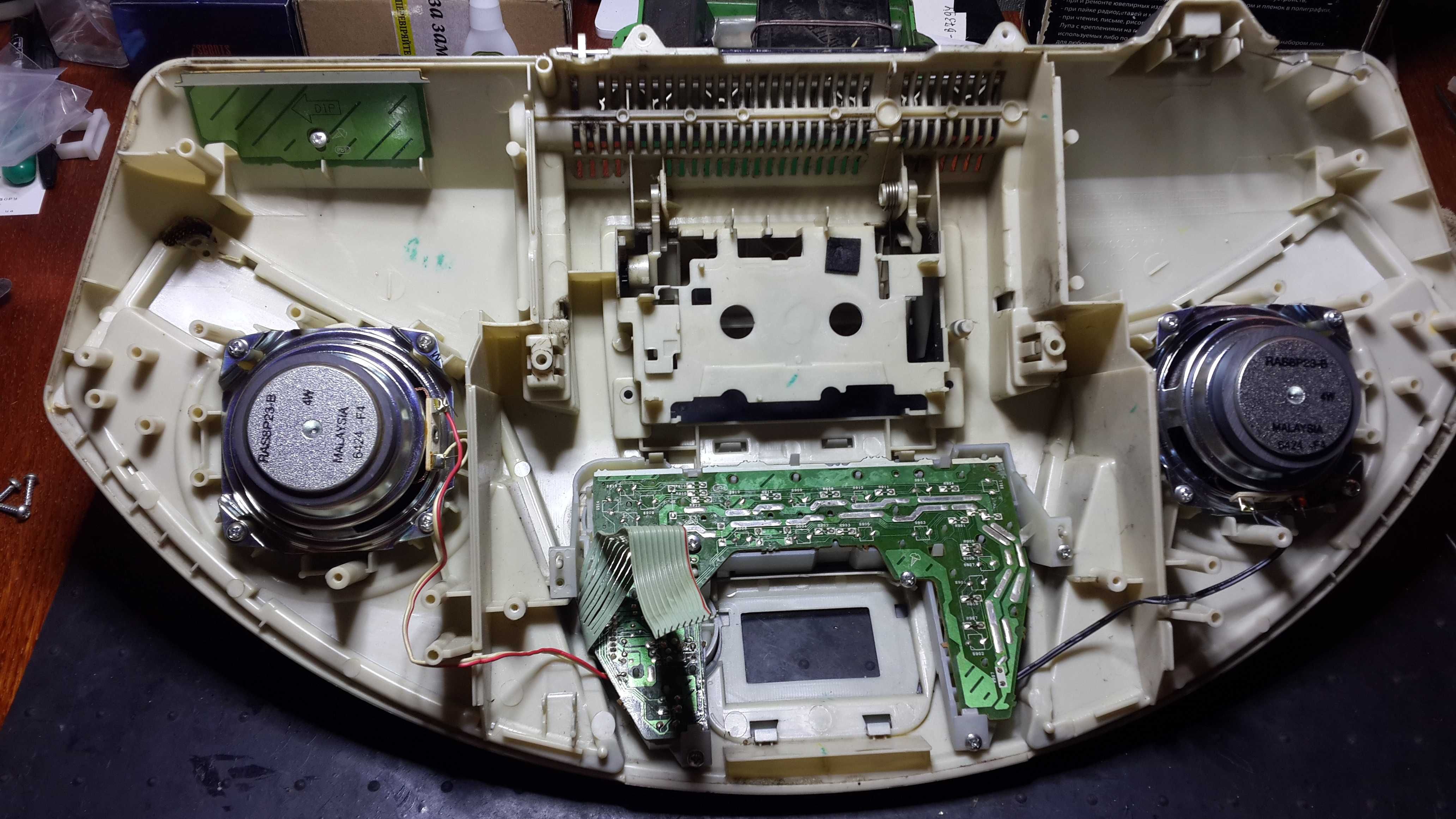 Переносной музыкальный центр Panasonic rx-es 23.