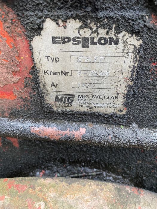 Кран-маніпулятор для лісу