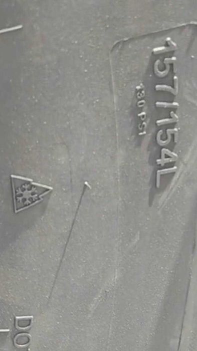 Шини нові Atlander ATL600 315/80 R22,5 157/154L 20PR