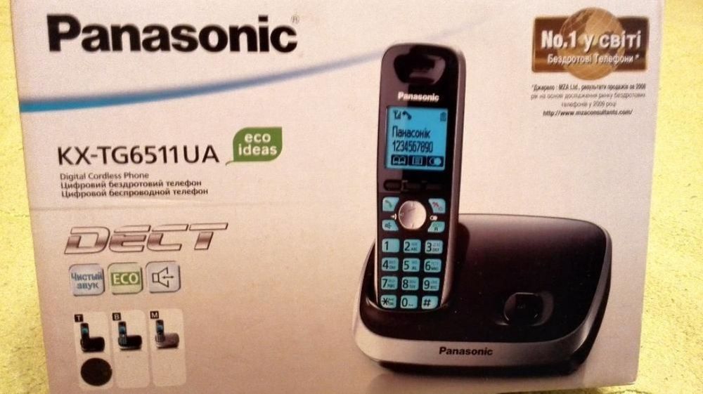 Panasonic KX - TG6511ua