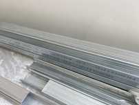 Profile Norgips cd 60 3m