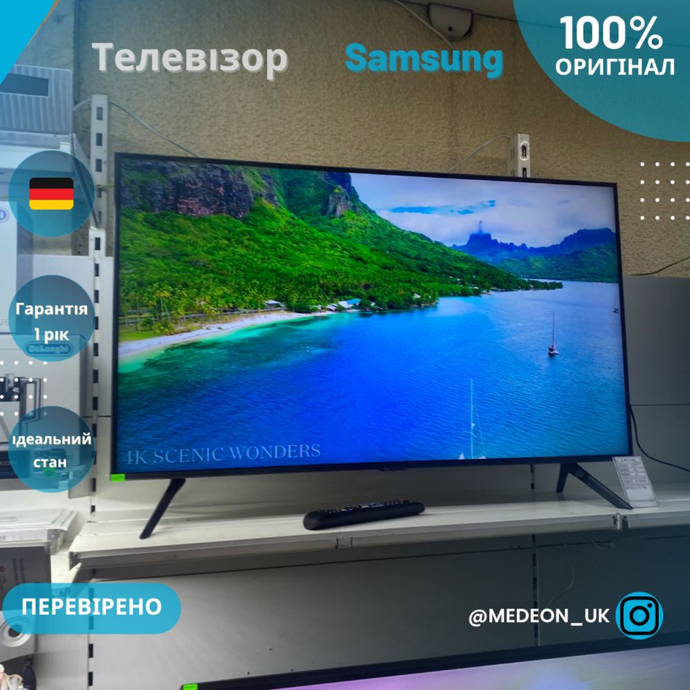 Samsung 4k 43 діагональ смарт
