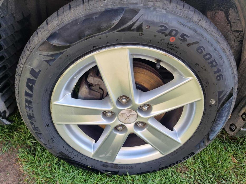 Mitsubishi Lancer 1.5 benzyna/niski przebieg/pierwszy właściciel