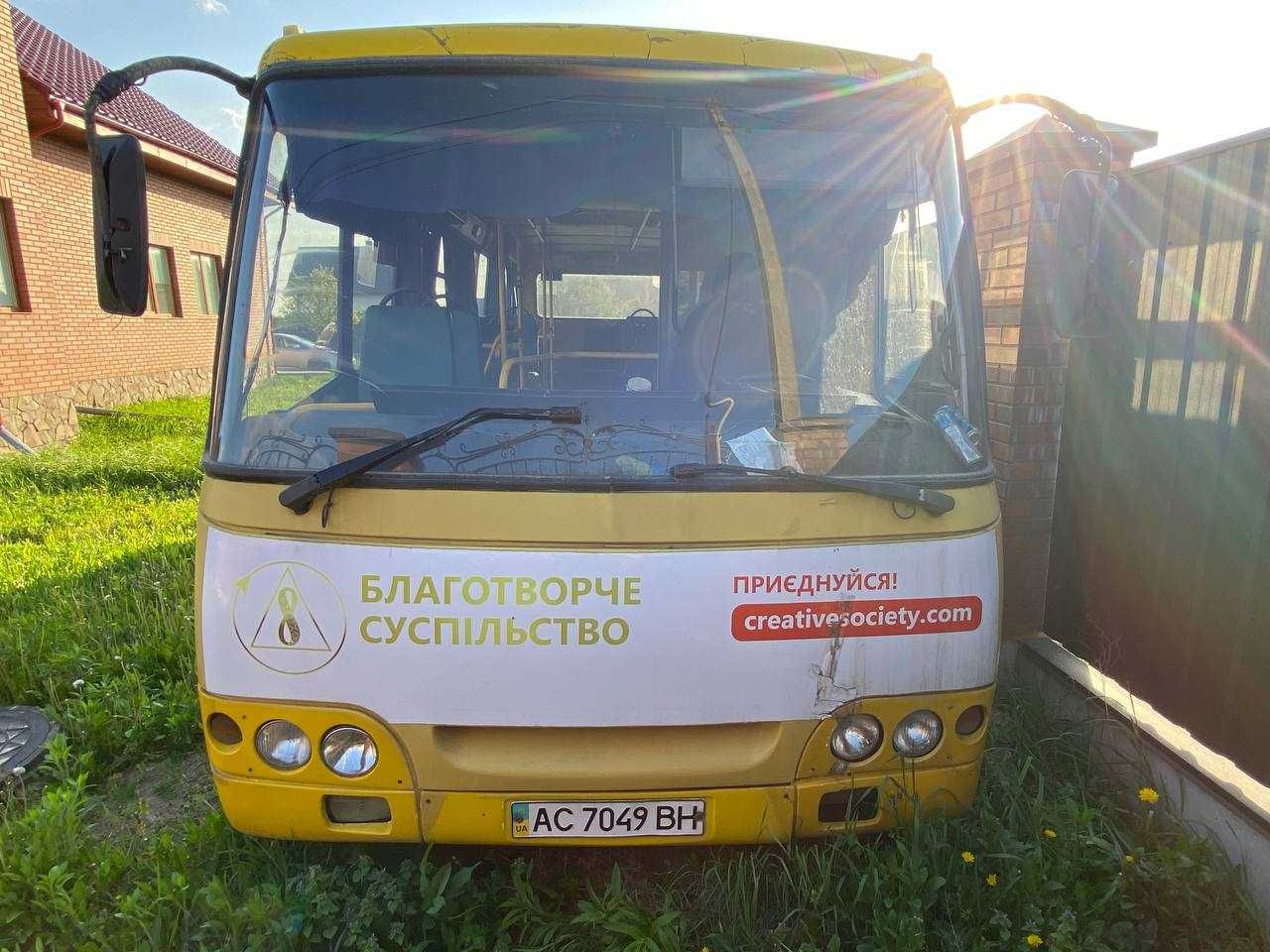 Продам Автобус Богдан А-09202 2008 рік